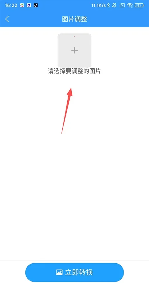 ��ʽ����(��ʽת������)