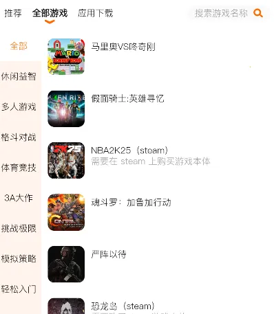 �鼪����2026�ٷ�����