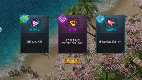 ��������(�����ɫ������Ϸ)