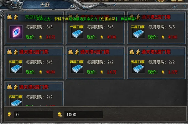 ��������(�����ɫ������Ϸ)