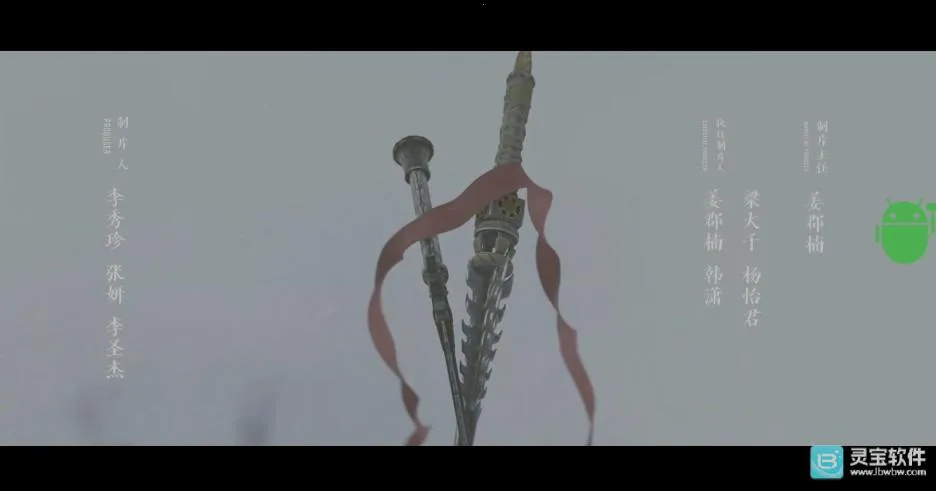 ��֭TV��׿���ֻ���