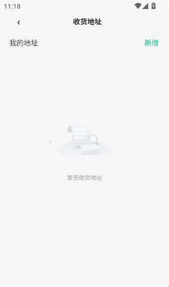 ��ʡ(����ʡǮ����)