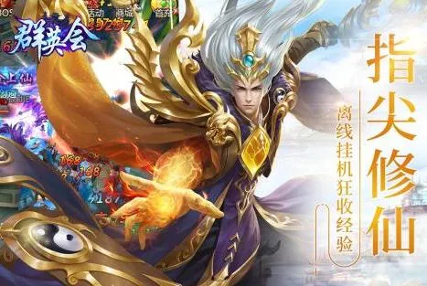 ȺӢ��2026����