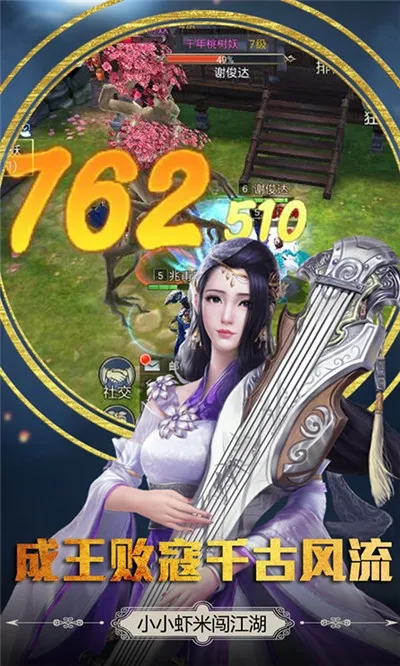 ȺӢ��2026����