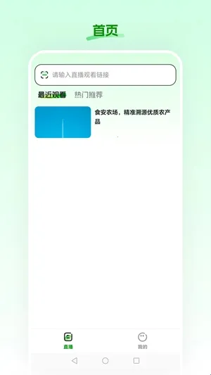 ʳ��ũ��2026���°汾