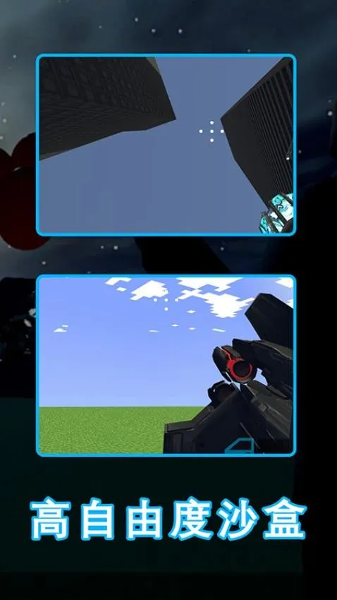 ����ģ�����������ֻ���