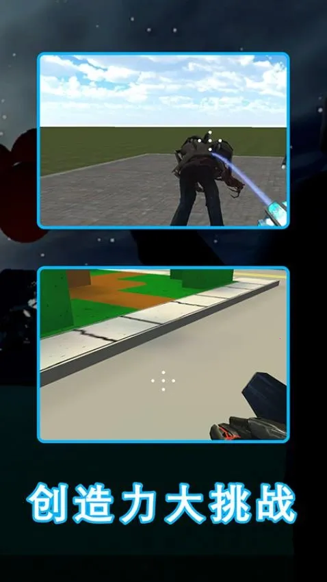 ����ģ�����������ֻ���