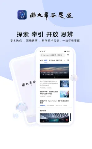 �ƴ����˼��2026���ذ�װ