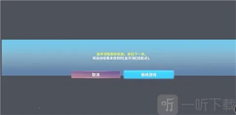 NEOVERSE(�޾�������Ϸ)