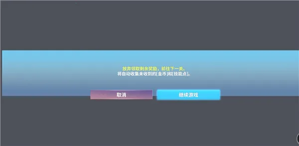 NEOVERSE(�޾�������Ϸ)