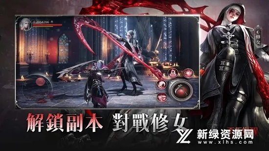 �������(����ħ������)