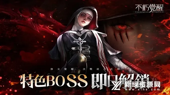 �������(����ħ������)