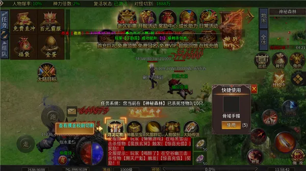 ��˫ս��2026�ٷ�����