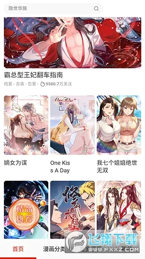 anime����2026���°汾