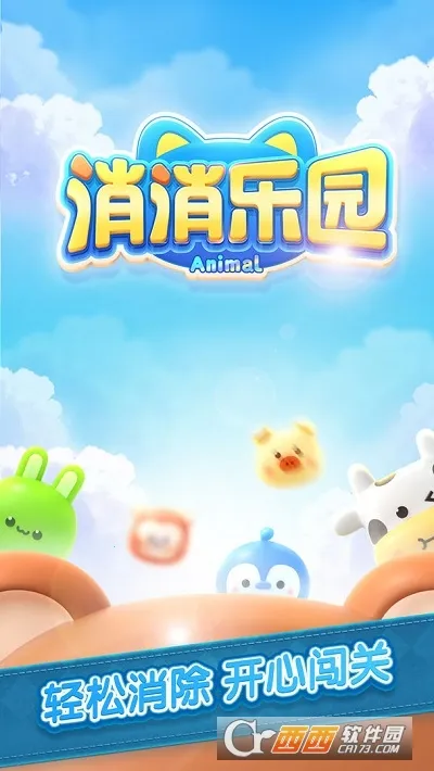 ������԰��׿���ֻ���