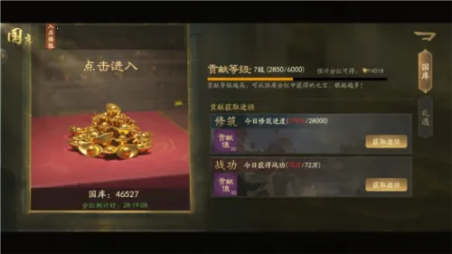 ս����ҵ2026�ٷ����°汾