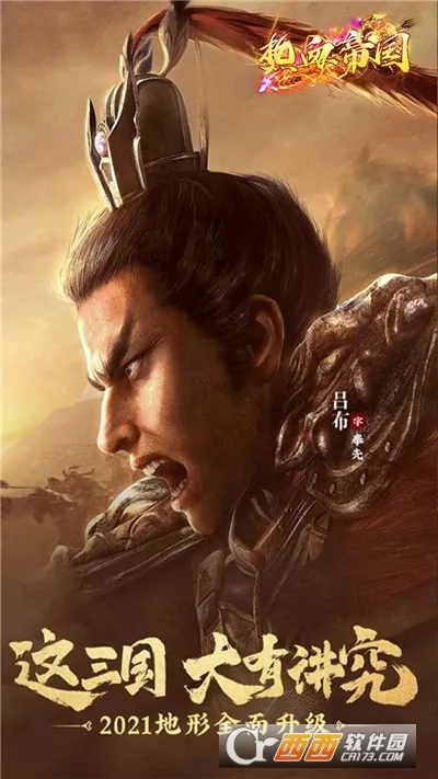 ս����ҵ2026�ٷ����°汾