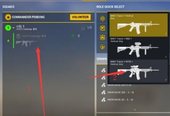 Squad战术小队2026官方最新版本 Squad战术小队2026官方最新版本