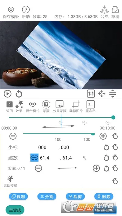 ȫ����Ƶ�༭��Ƶ����(��Ƶ�༭����)
