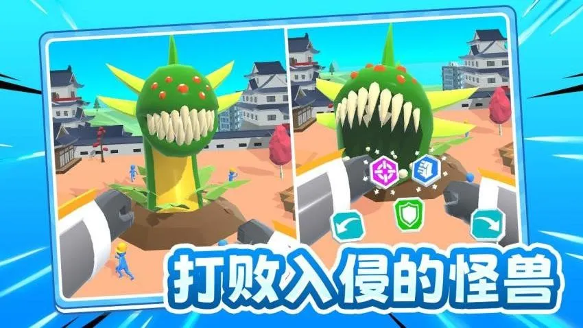 ��սС���ް�׿���ֻ���