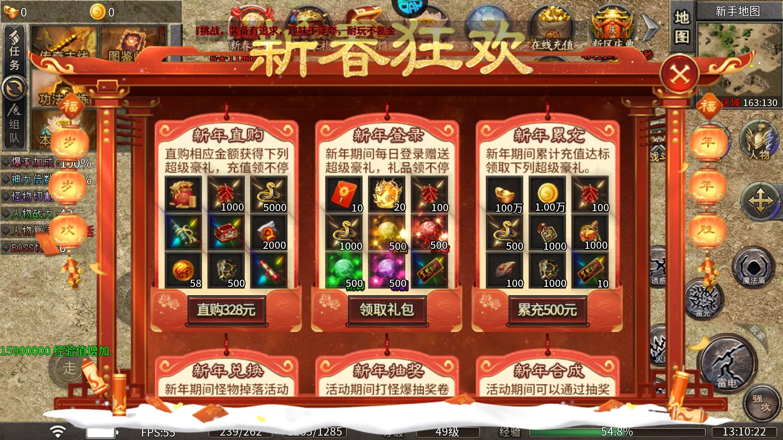 �������2026���ذ�װ