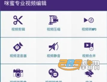 ����רҵ��Ƶ�༭(��Ƶ��������)