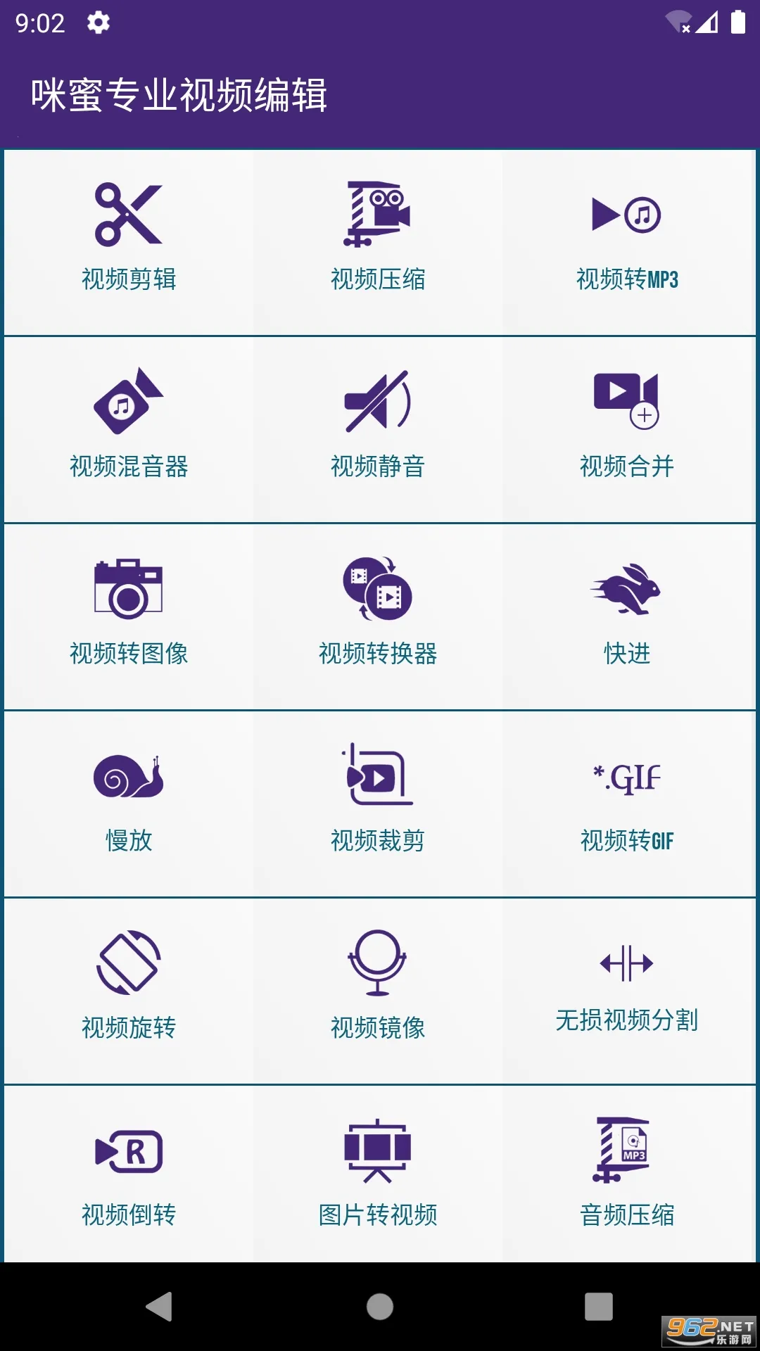 ����רҵ��Ƶ�༭(��Ƶ��������)