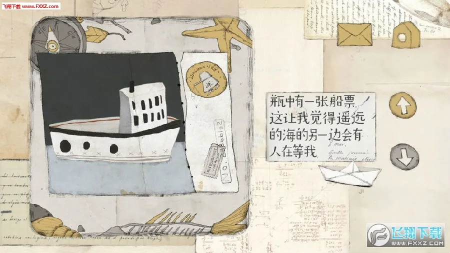 Զ���Ĺ���(�ֻ������Ϸ)