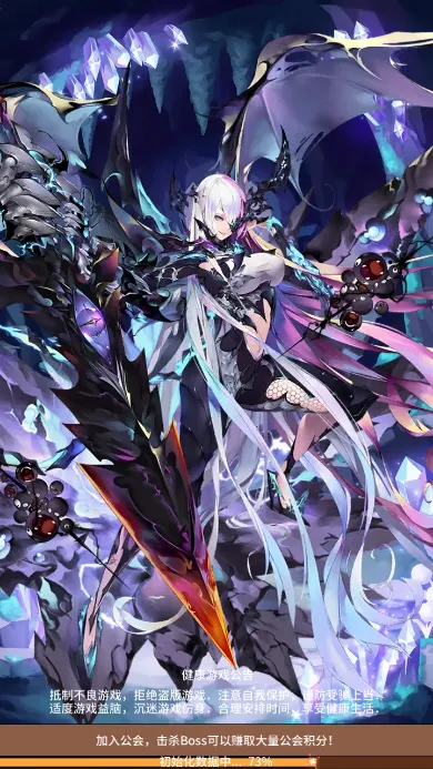 ���ս��(���濨����Ϸ)