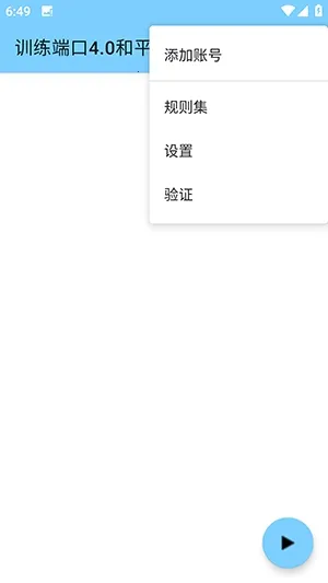 ѵ���˿ں�ƽ2026�ٷ�����