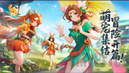 ����֮��2026���°汾