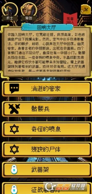 �õ�����������2026���°汾