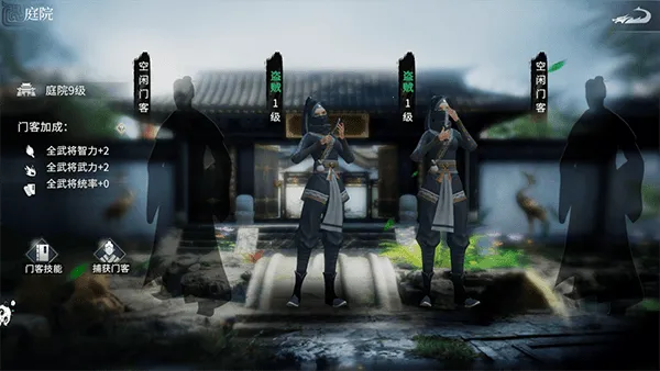 ���۷���(ս��������Ϸ)