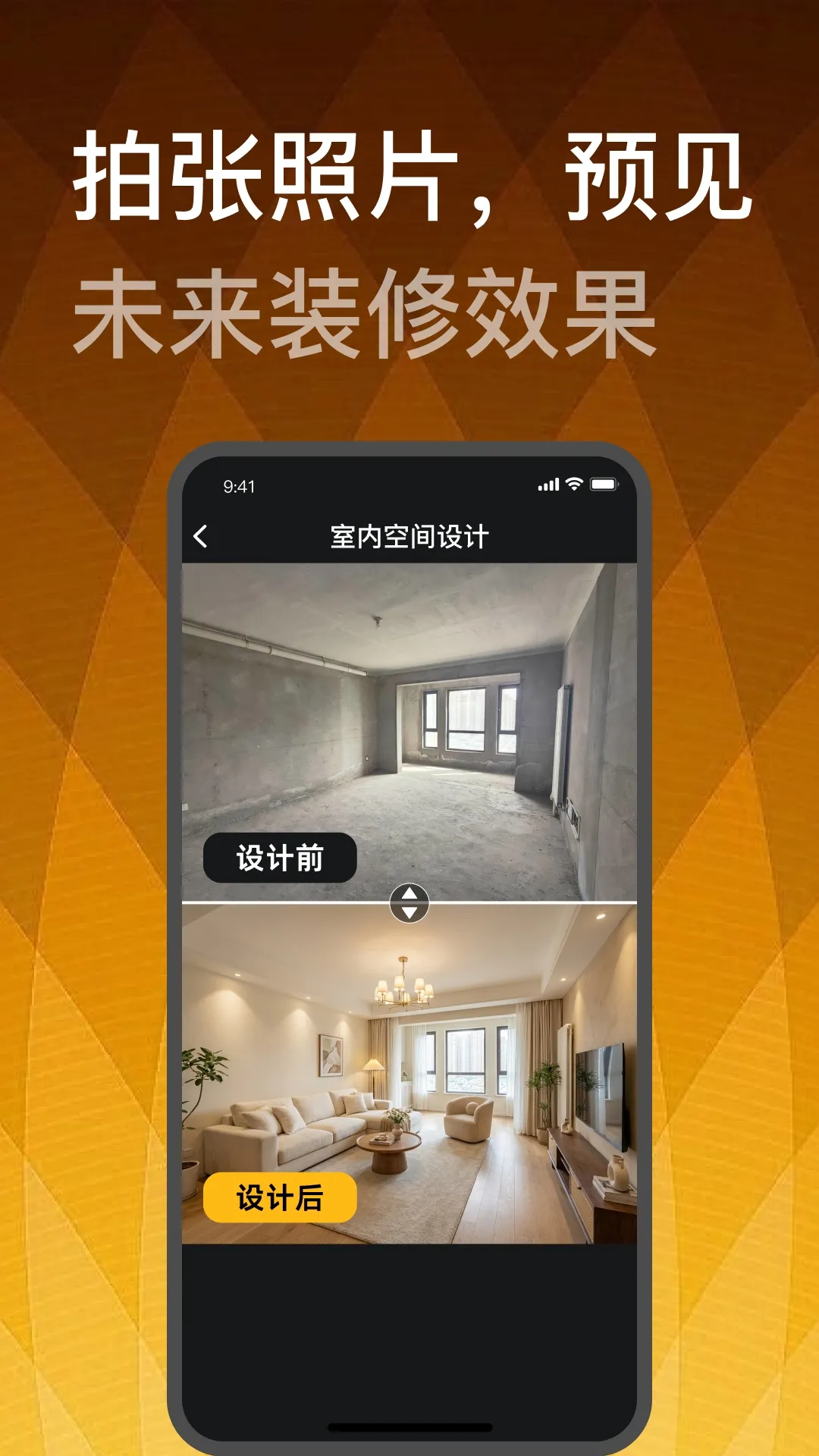 װ����ƴ�ʦ2026�ٷ����°汾