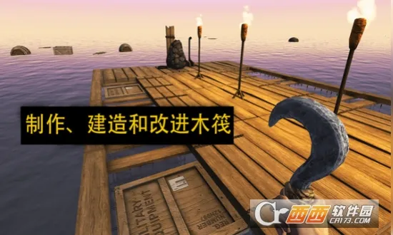 ľ������ս(����ľ��������Ϸ)