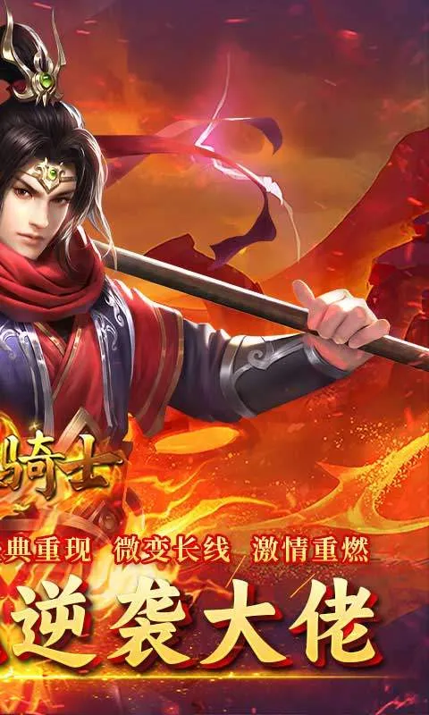 �һ���ʿ(����ս������)