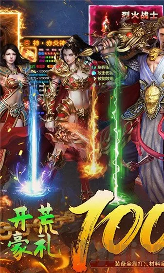 �һ���ʿ(����ս������)