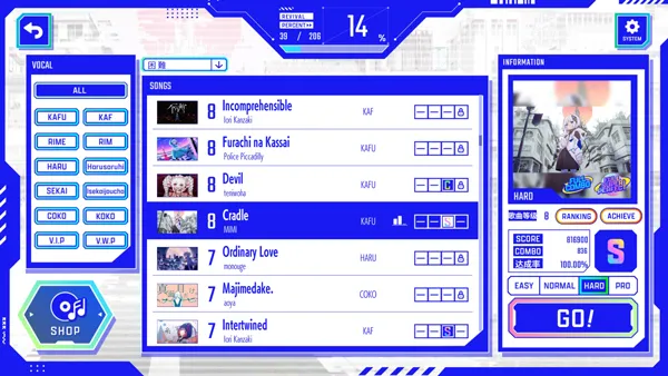 ����Э����2026����