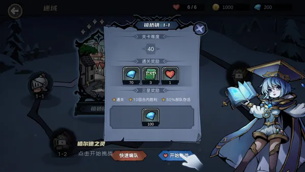 �ݶ�����(����ð������)