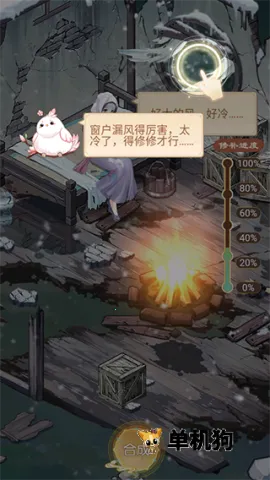 凤凰心计2026官方最新版本