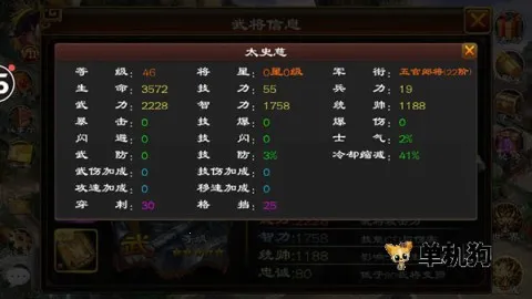 ����ȺӢ�������ֻ���