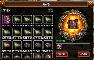 ����ȺӢ�������ֻ���