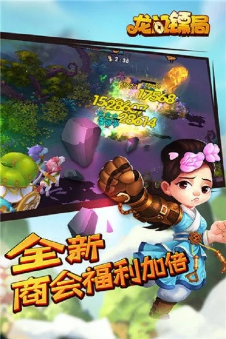 �����ھ�(������Ӫ����)