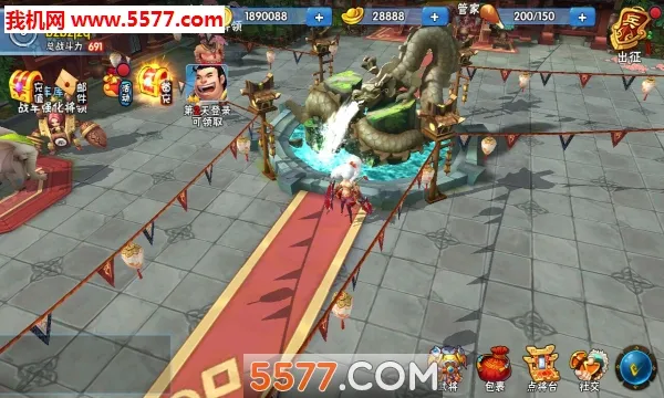 �����ھ�(������Ӫ����)