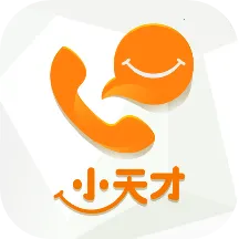 小天才手表刷积分神器安卓版手机版