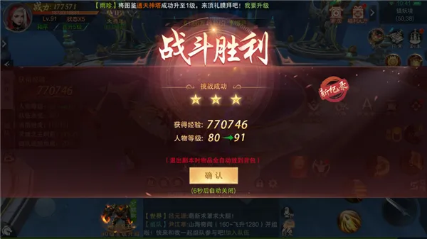 ��������2026�ٷ����°汾