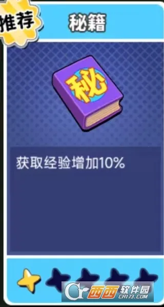 66СѼѼ2026���ذ�װ