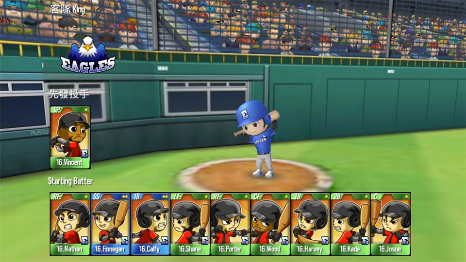 ����Ӣ��2026����