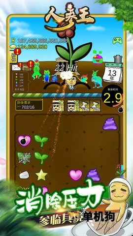 �˲���2026�ٷ����°汾