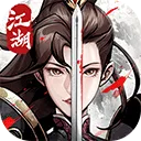 仗剑封魔2026官方最新版本